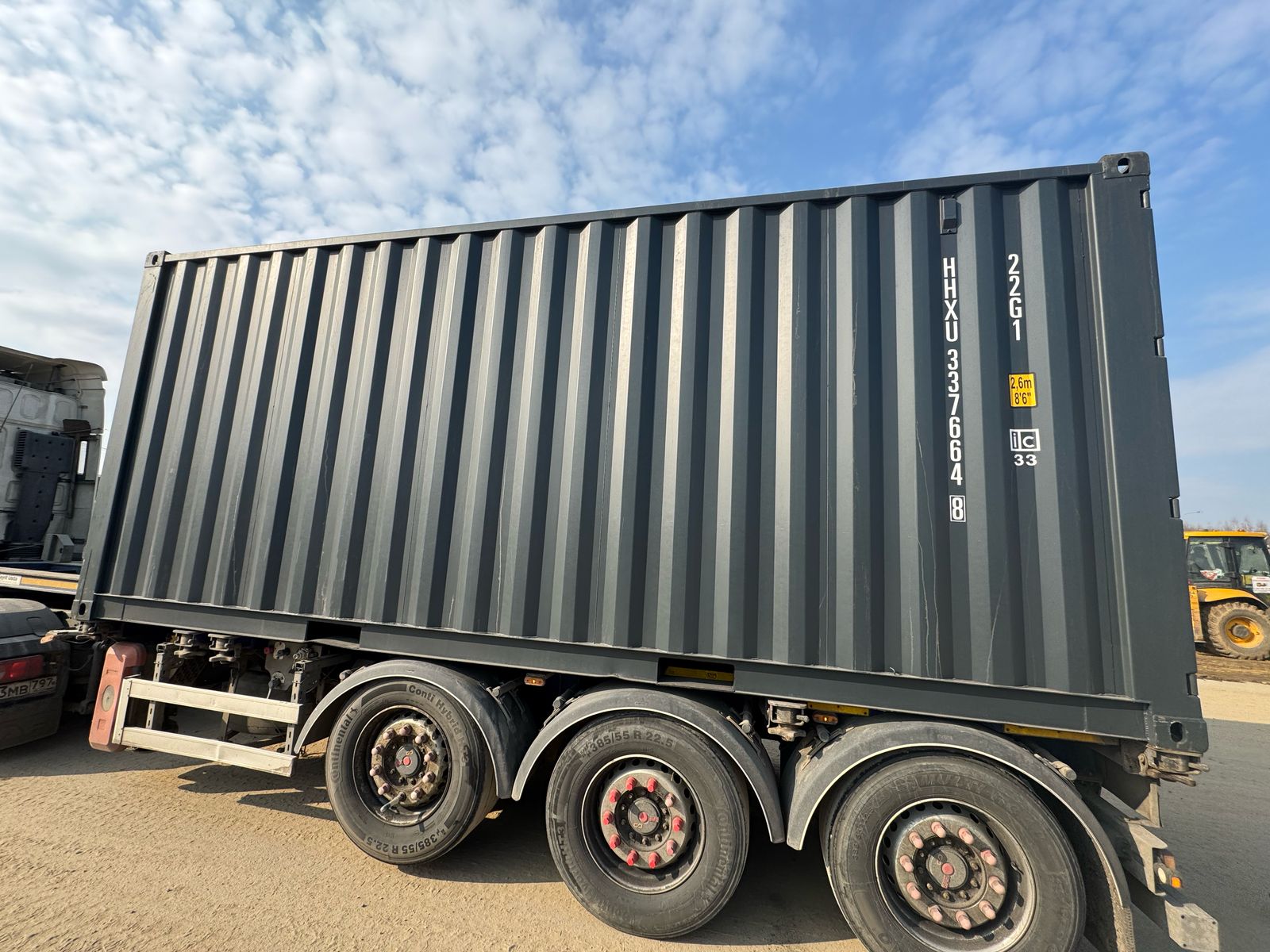 Морской контейнер HHXU3376648